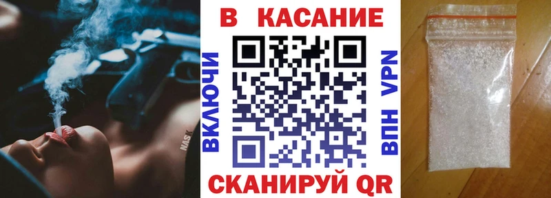 Хочу наркоту Тулун Гашиш мега вход Кокаин СОЛЬ МЕФ Каннабис