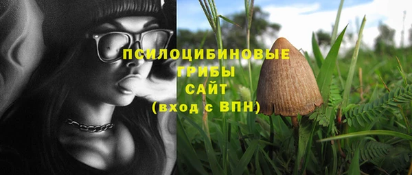 героин Иннополис