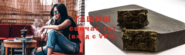 мефедрон VHQ Инта