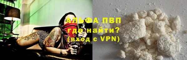 ешки Инсар