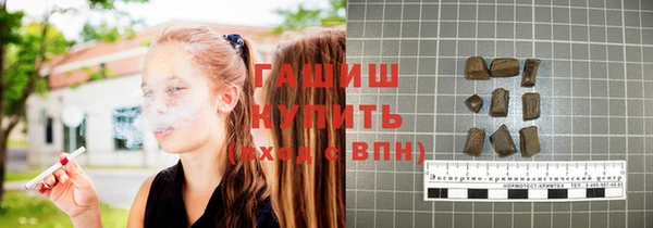 ешки Инсар