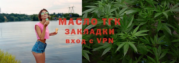 героин Иннополис