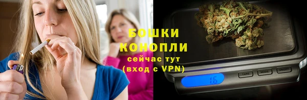 мефедрон VHQ Инта