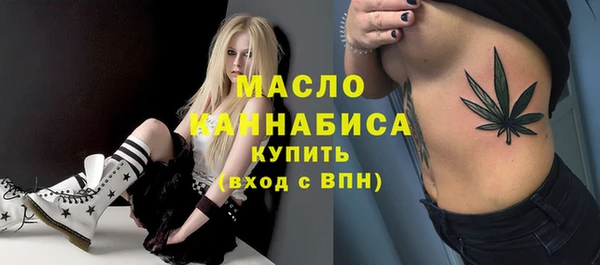 героин Иннополис