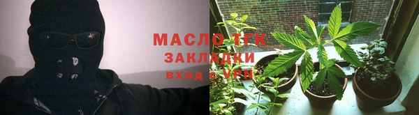 ешки Инсар