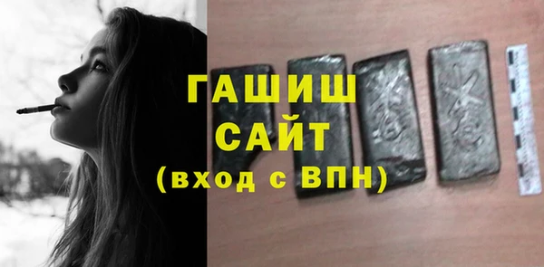 ешки Инсар