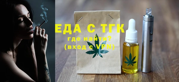 героин Иннополис