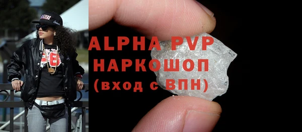 героин Иннополис