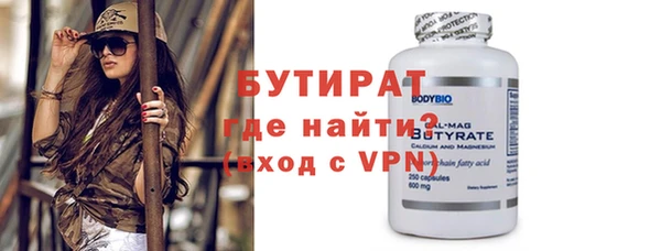 ешки Инсар