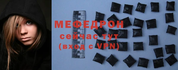 героин Иннополис