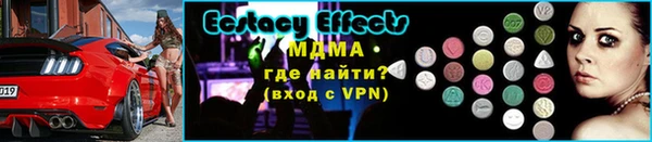 героин Иннополис