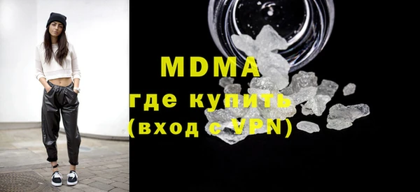 героин Иннополис