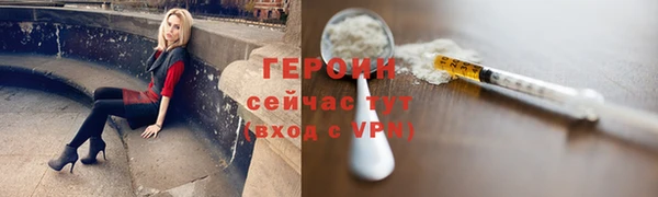 ешки Инсар