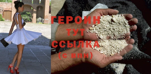 ешки Инсар