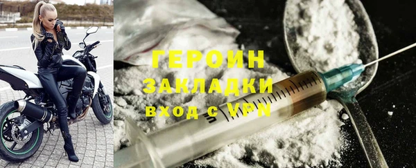 ешки Инсар