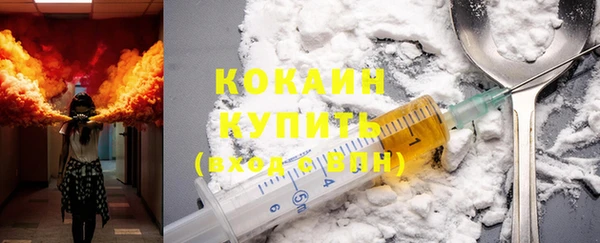 героин Иннополис