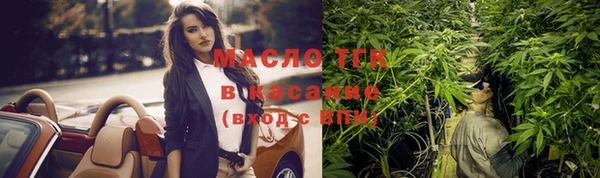 героин Иннополис