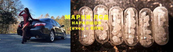 мефедрон VHQ Инта