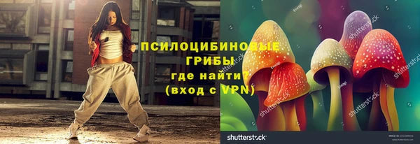 мефедрон VHQ Инта