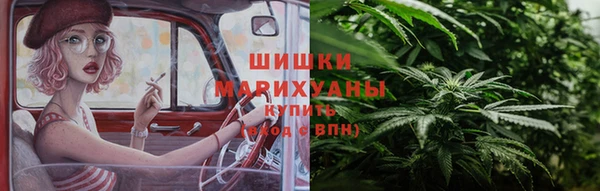мефедрон VHQ Инта