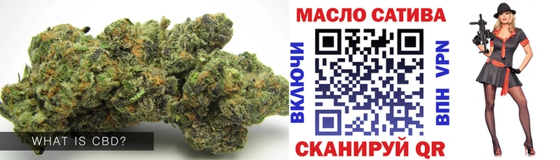 наркошоп Тулун ТГК вейп