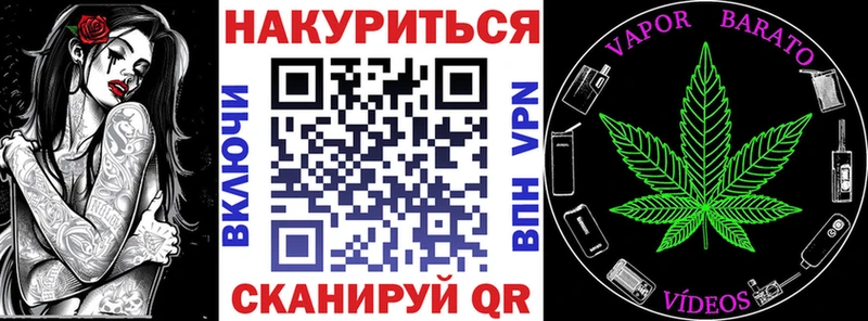 Канабис Bruce Banner  блэк спрут ССЫЛКА  Тулун 